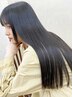 【修復レベル★★★】カラーカット質感改善カシミヤトリートメント