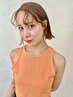 【 mai 限定 】カット+トリートメント