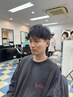 【カットモデル募集クーポン】24歳以下メンズカット1100円/年内限定！！