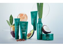 【AVEDAオススメ製品】ボタニカルリペアシリーズ