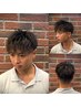 カット＋選べるパーマ　￥12050～(種類と長さにより料金が変わります)