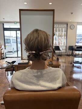 アンソメット 筑後店(UN SOMMET) ツインおだんご