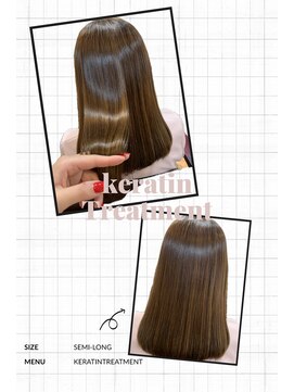 ザビー(The B.) ケラチントリートメント