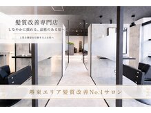アンク(AnC)