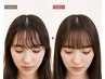 【前髪だけ直したい】前髪縮毛矯正+髪質改善トリートメント[銀座]