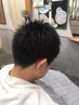 【学割U24】★カット(中学生)　初めての方は平日のみでお願いします。