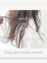 メグヘアークリエーション 鶴見店(mEg hair creation) リアルヘアスタイル76