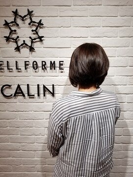 ビューティー エールフォルム 浜松有玉店(BEAUTY YELLFORME) ふんわりショート