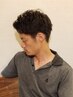 【メンズ人気】パーマ＋カット＋ヘッドスパ＋ＴＲ＋スタイリング剤￥13200
