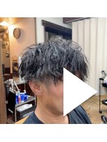 バーバー アミティ プール オム(BAR BER amity POUR HOMME)&nbsp;ツイストスパイラルパーマ