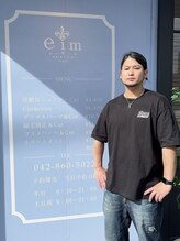 エイムヘアーティエル 鶴川店(eim hair tiele) urakawa 