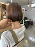 『No.１　recommend』TOKIO treatment+カット+カラー