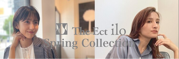 ジエクトアイロ 江坂駅前店(The Ect ilo)のサロンヘッダー