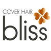 カバーヘア ブリス 北浦和(COVER HAIR bliss)のお店ロゴ