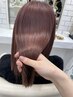 【Open記念口コミキャンペーン】炭酸生トリートメント￥8360→￥4200