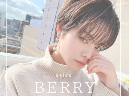 hairs BERRY 都島店【ヘアーズ ベリー】【12月1日 NEW OPEN(予定)】の写真