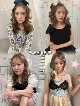 シイ(SIE) 人気のベージュカラー♪