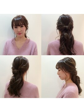 ナインヘア(9ine hair) カンタン*ハーフアレンジ『9ine』【広島】