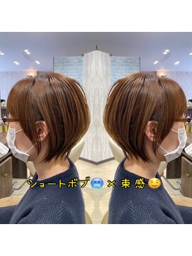 アースコアフュールボーテ 佐倉店(EARTH coiffure beaute) ショートボブ×束感