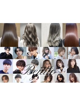 人気サロンの湘南台店が待望のOPEN☆一人一人に寄り添った提案と接客で満足のいく仕上がりに♪