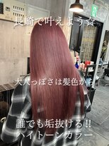 コワファースト長崎シャンプーボーイ 2nd(COIFF1RST 長崎 SHAMPOO BOY) 韓国ハイトーン ブリーチカラー ピンク ケアブリーチ