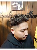 サンフラット(Sun Flat)&nbsp;極道パーマ×フェード