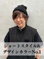ヘアサロン ドットプラス 町田店(dot. plus) 山本 直幸 【町田】