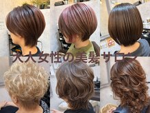 シンミシエル 京都北野白梅町(shinmiciel)