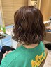 【平日限定】カット＋ケアパーマ＋プチスパorトリートメント