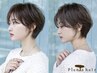 【6月限定】*初夏のイメチェン* カット+トリートメント 8150円→7500円