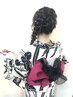 【ヘアセット込】浴衣着付け ¥6000