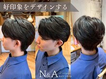 ヘアーショップ エヌアンドエー 越谷店(hair shop N&A)