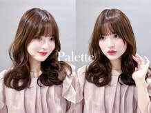 パレット(PALETTE)
