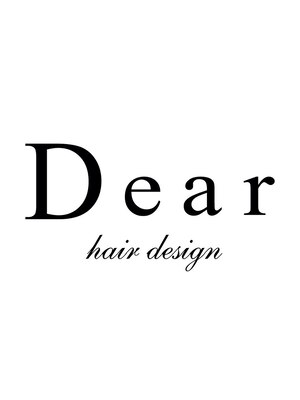 ディアー ヘアデザイン(Dear hair design)