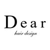 ディアー ヘアデザイン(Dear hair design)のお店ロゴ