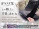 エストアール フクオカ 福岡博多店(est-r. Fukuoka)の写真