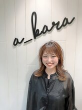 エーカラ(a_kara) 新谷 美咲