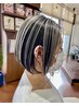 【白髪が気になる方にオススメ】白髪ぼかしハイライト ￥8500→￥6500