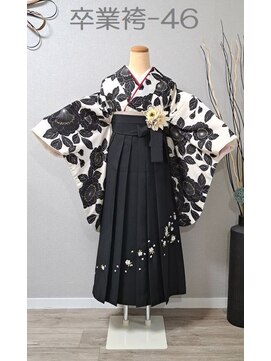 きものサロン すずめ屋 レンタル卒業袴-46 （袴、帯の色は選択可）