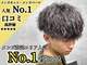 ネクスト 静岡店(NEXT)の写真