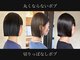 ルアウ 岡本店(LUAU)の写真