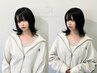 【新規限定】カット+トリートメント　￥9,900→￥6,600