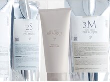 プリクール(pretty cool)