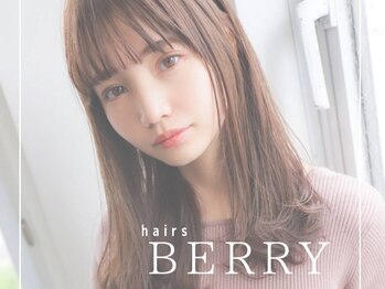 hairs BERRY 都島店【ヘアーズ ベリー】