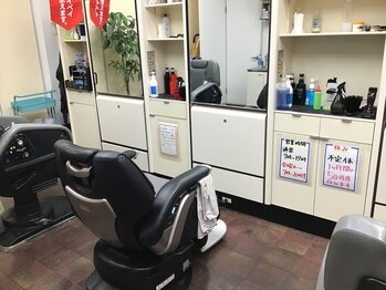 バーバーカトウの写真/美容院が苦手？大丈夫！かしこまらずアットホームな空間で、スタッフも1人なので悩みも相談しやすいです。