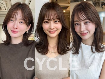 サイクル(CYCLE)の写真/輝くようなツヤ髪は、すべての女性の夢。あなたの髪の状態に合わせて薬剤を調合するので憧れの美髪に♪