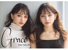 グレイス(Grace)