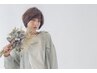 カット+輝髪ザクロペインターカラー ¥13750→¥12500
