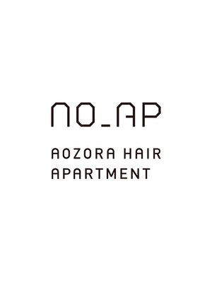アオゾラヘアーアパートメント(AOZORA HAIR APARTMENT)