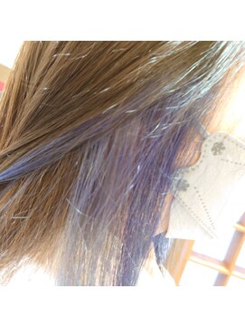 エメ(Aimer h-air) インナーカラーブルー